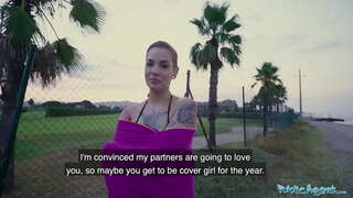 Offentlig Agent Siliva Ruby å bli helt knust i utendørs sex video